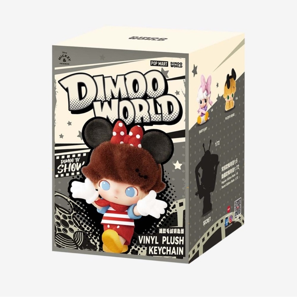 Dimoo World PLUTO’S HOUSE. New in sealed box